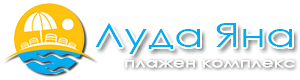 Плаж Луда Яна